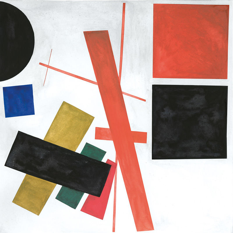 Kazimir Malevich - Suprematism. Abstract Composition